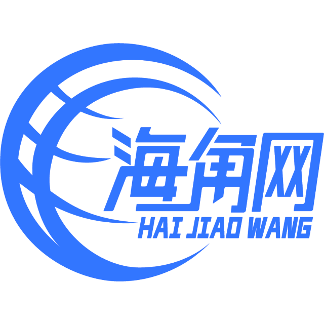 还单身的含羞草